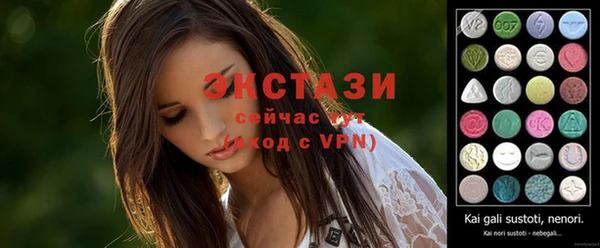 не бодяженный Алзамай