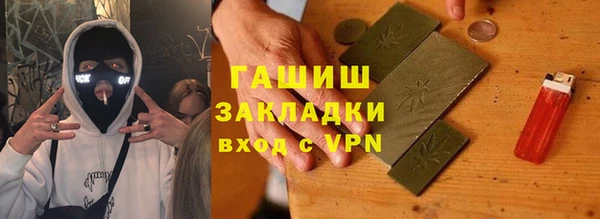 mix Алексеевка