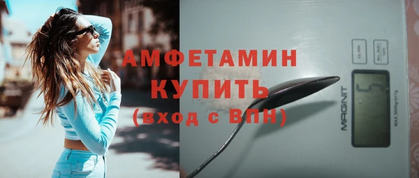 mix Алексеевка