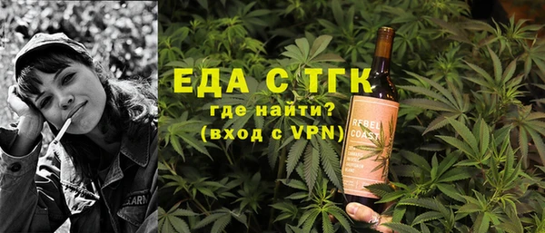тгк Алексин