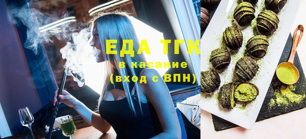 тгк Алексин
