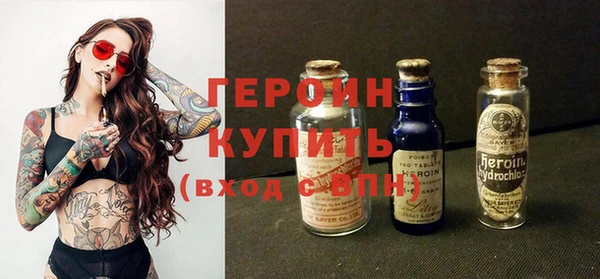 тгк Алексин