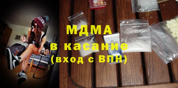mix Алексеевка