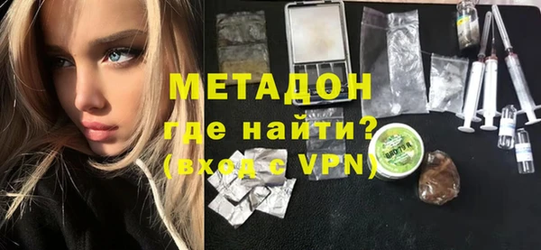 не бодяженный Алзамай
