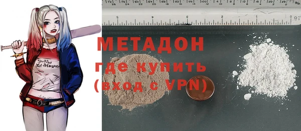 не бодяженный Алзамай