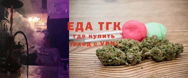 тгк Алексин