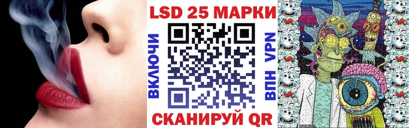 закладки ОМГ ОМГ ссылка Марки NBOMe 1500мкг Яровое